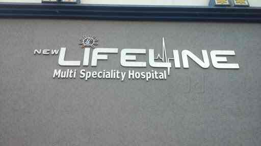 Life Line Multi Speciality Hospital in Secunderabad City,Hyderabad ...