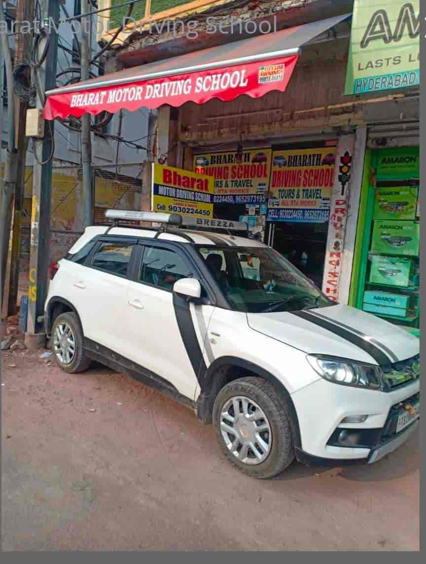 Top Motor Training Schools For Women in Moosarambagh Best Driving