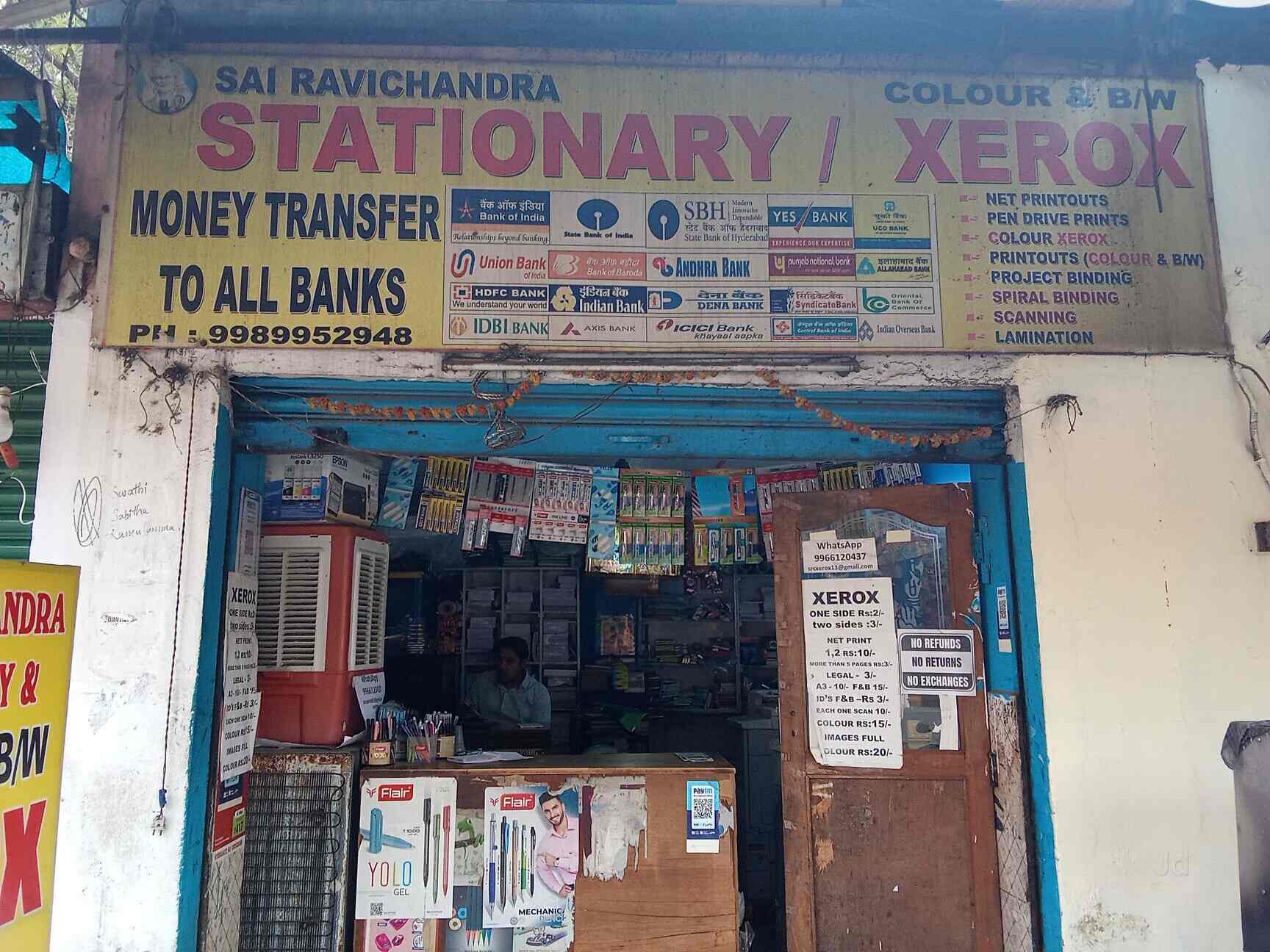 Sai Ravi Chandra Stationery in Kalyan Nagar Phase 1,Hyderabad Best