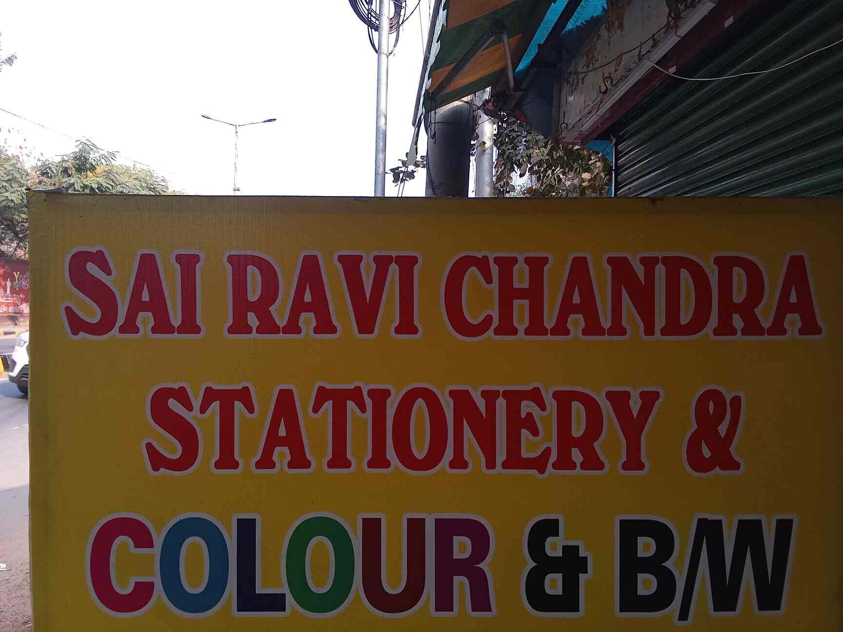Sai Ravi Chandra Stationery in Kalyan Nagar Phase 1,Hyderabad Best
