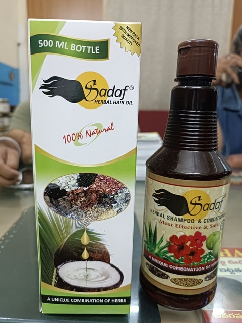 Dr Batra's Hair Fall Control Oil for Healthier scalp, Enriched with Thulsi,  Brahmi & Thuja: Buy Dr Batra's Hair Fall Control Oil for Healthier scalp,  Enriched with Thulsi, Brahmi & Thuja Online