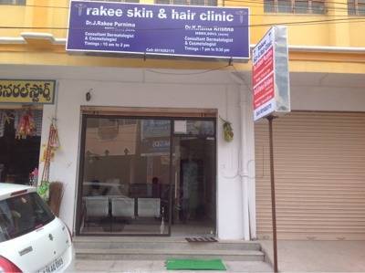 Rakee Skin & Hair Clinic in LB Nagar - Best Beauty Clinics For Mole in Hyderabad - Justdial Rakee Skin & Hair Clinic in LB Nagar - Best Beauty Clinics For Mole in Hyderabad - Justdial