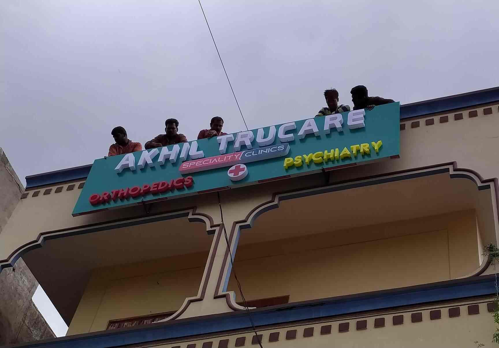 Top Signage Dealers in Hyderabad सिग्नागे डीलर्स, हैदराबाद Best