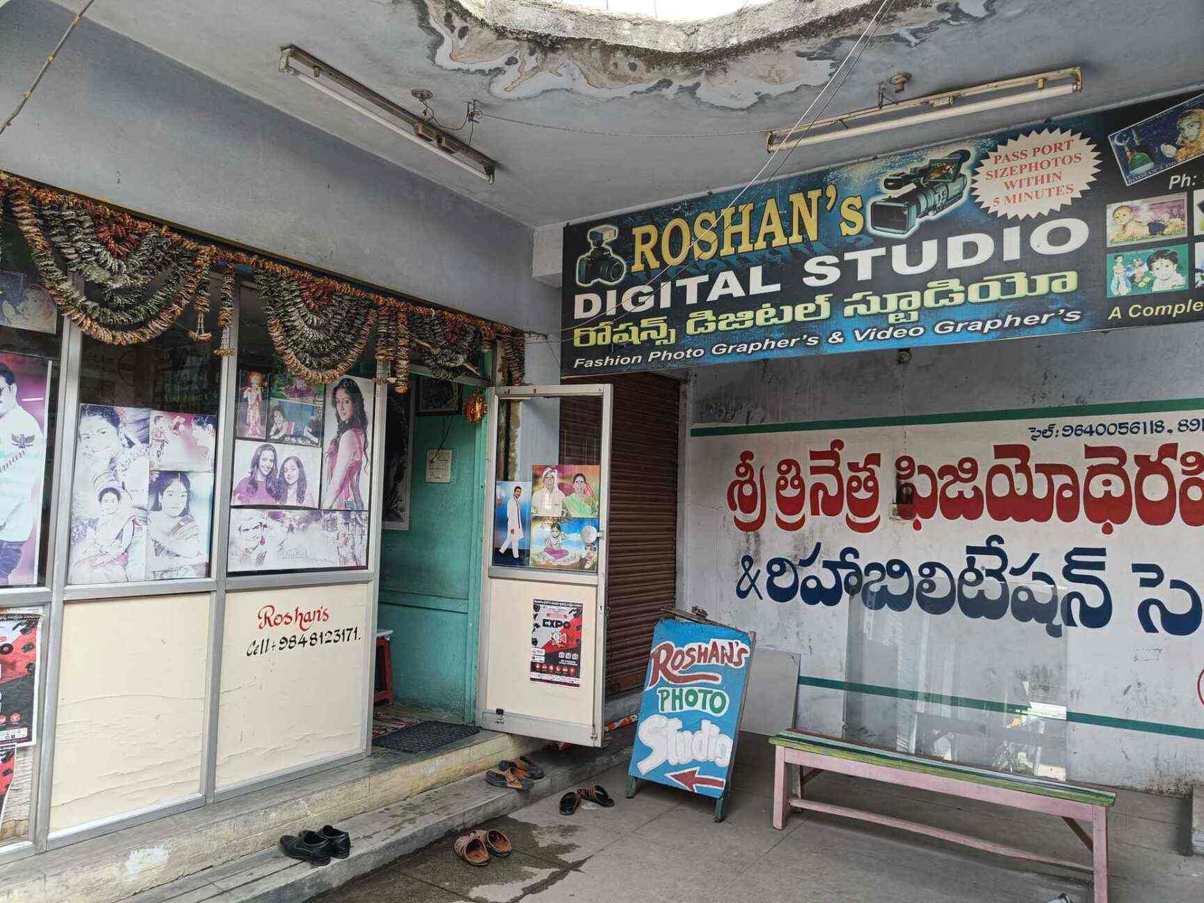 Roshans Digital Studio in Abdullapurmet,Hyderabad Best Photo Studios