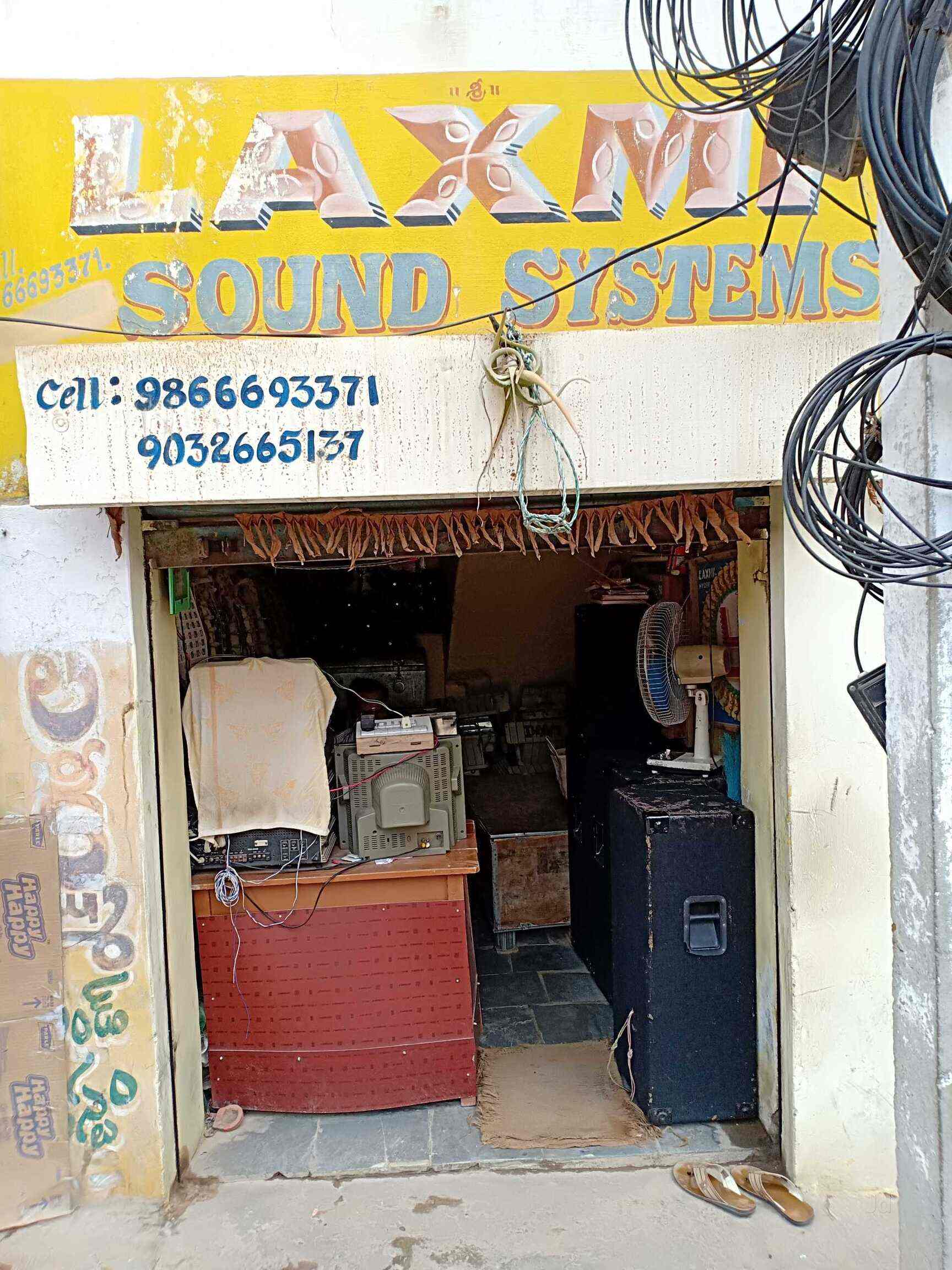 Laxmi Sounds in Hyder NagarKukatpally,Hyderabad Best Lighting