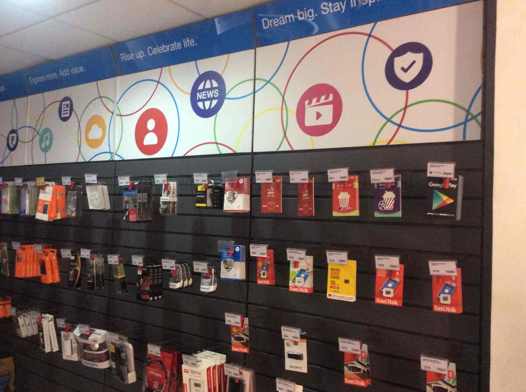 Top 30 Jio 4G Data Card Dealers in Delhi in Hyderabad Best Reliance