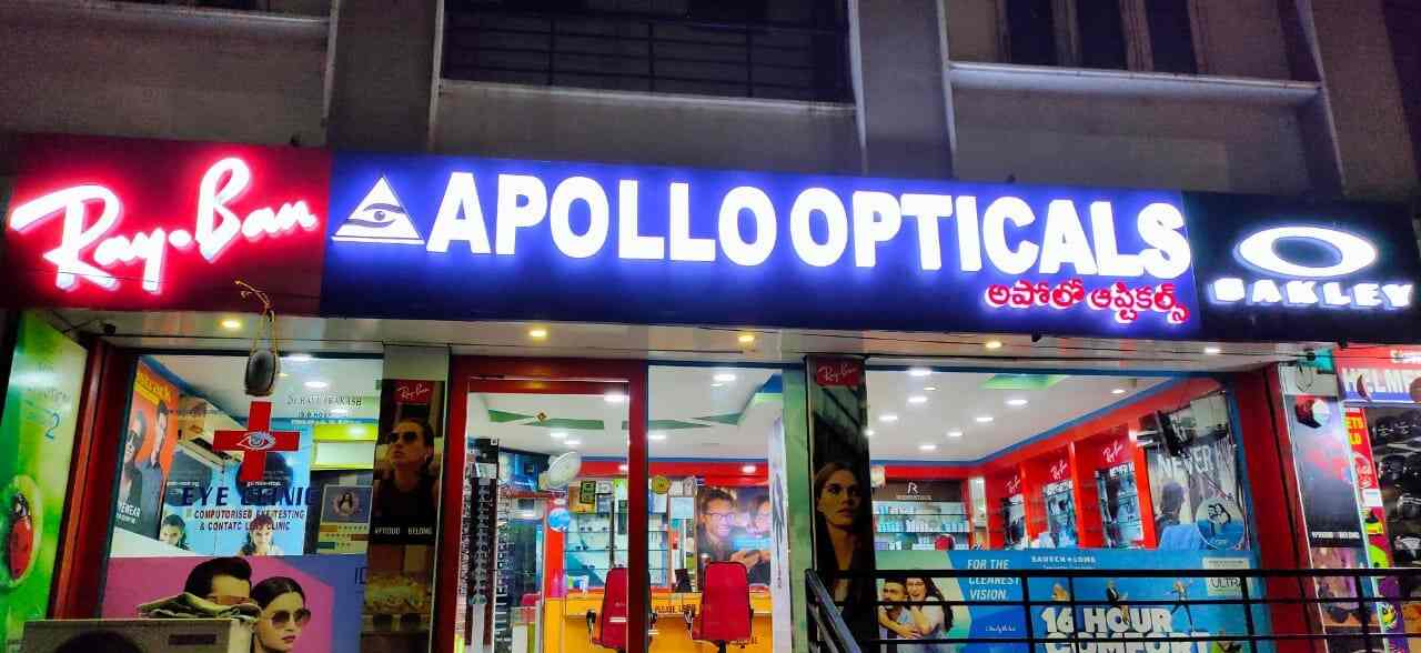 Apollo Opticals in Kukatpally,Hyderabad Best Opticians in Hyderabad