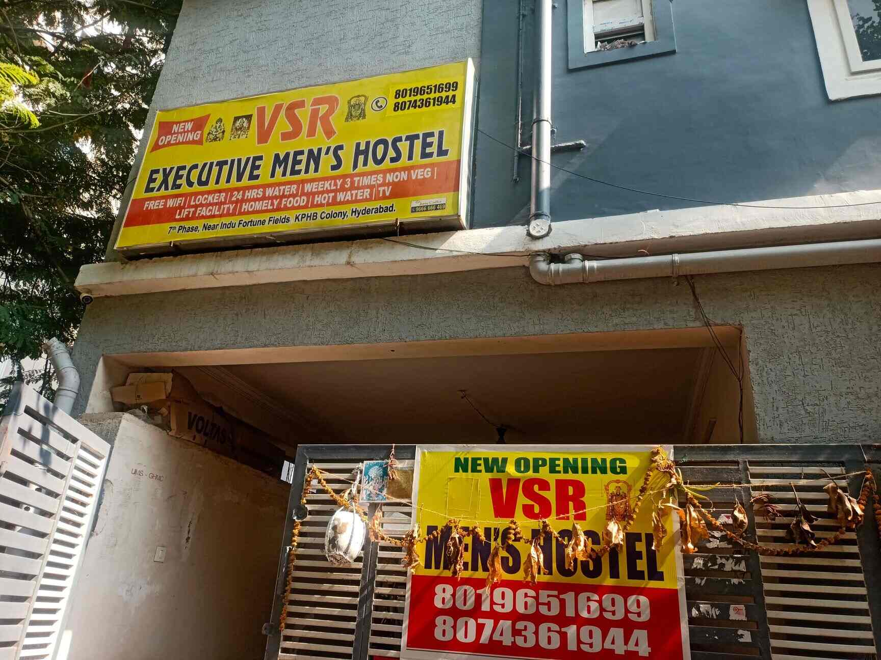 Book VSR EXECUTIVE MEN'S HOSTEL in KPHB Phase 7,Hyderabad Best