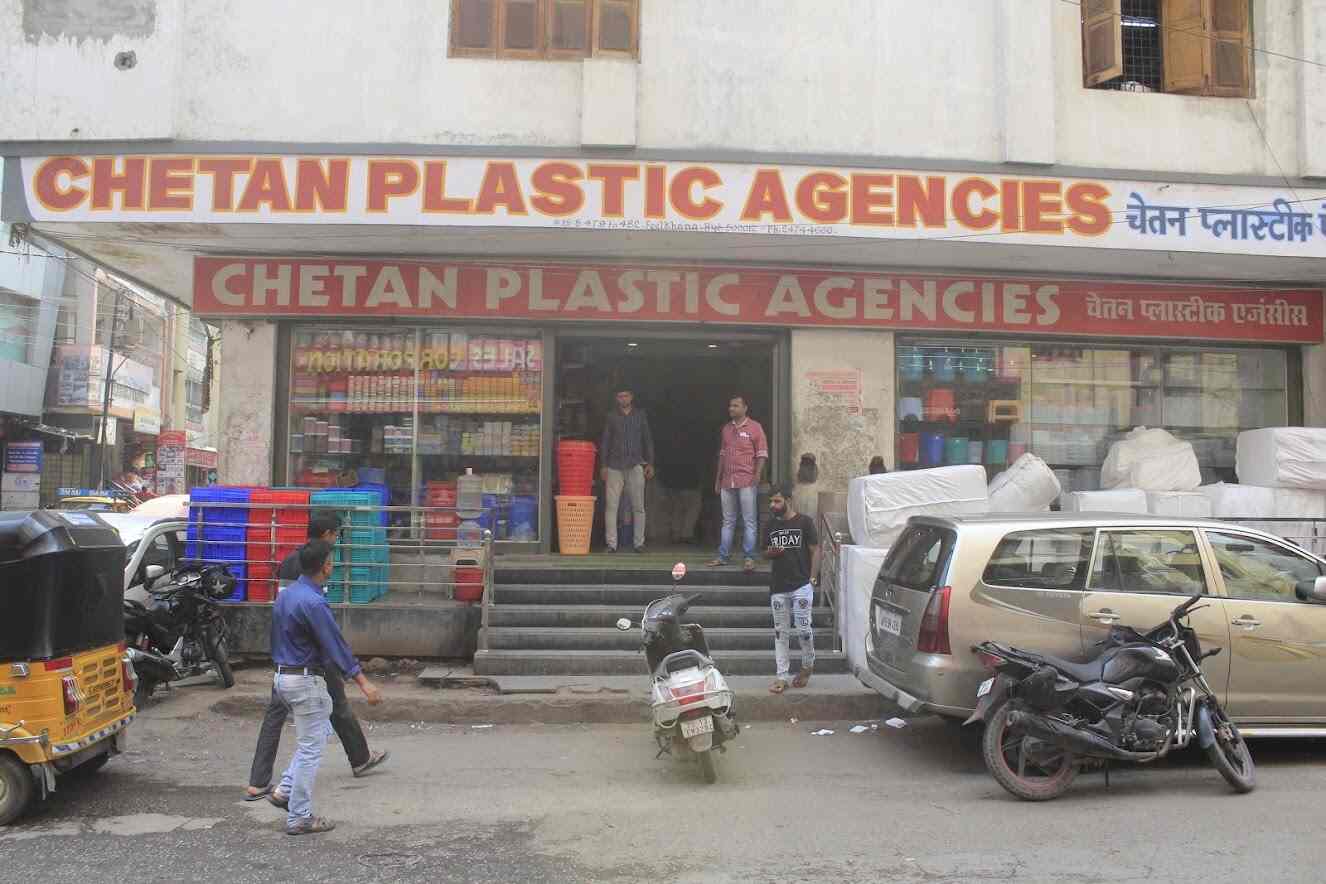 Top Household Item Exporters in Adyar, Chennai हाउसहोल्ड आइटम