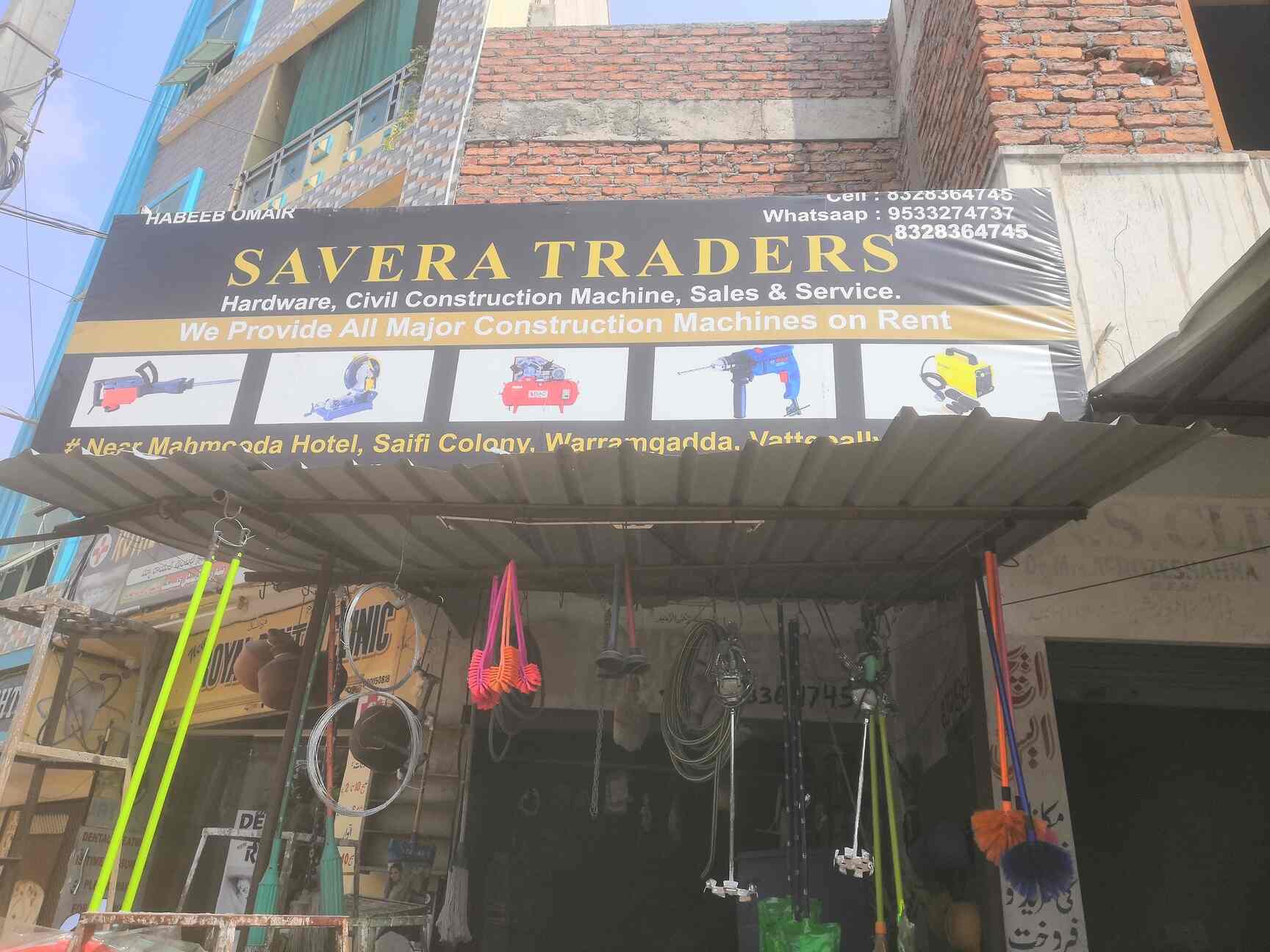 Top Drilling Machines On Rent in Gandi Maisamma Best Drilling