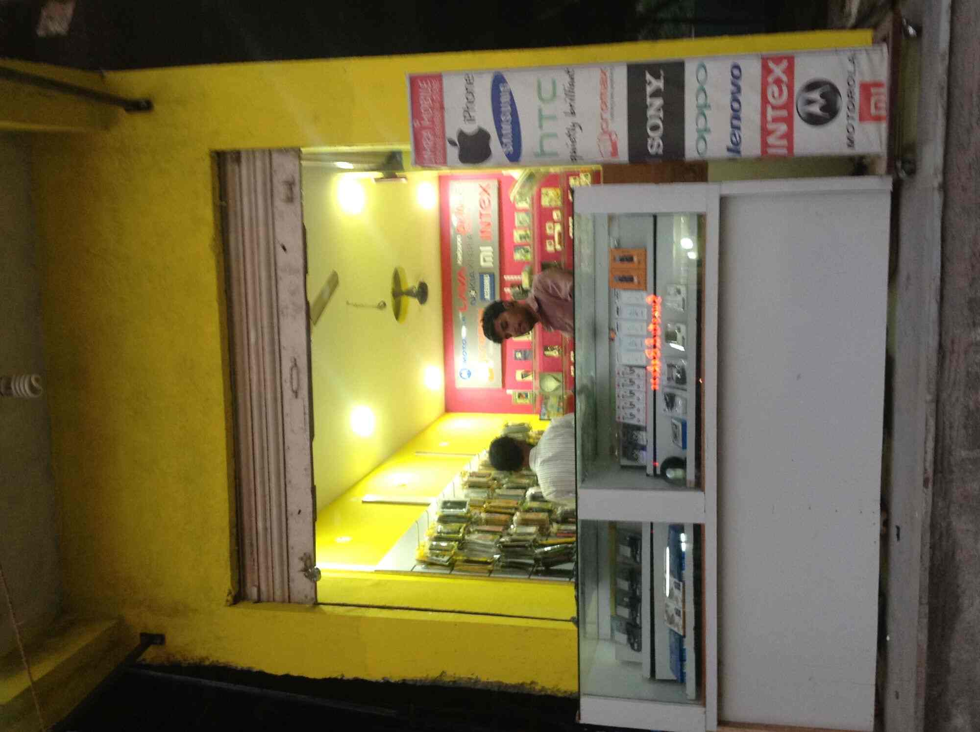 Limra Mobile Point in Tappachabutra,Hyderabad Best LavaMobile Phone