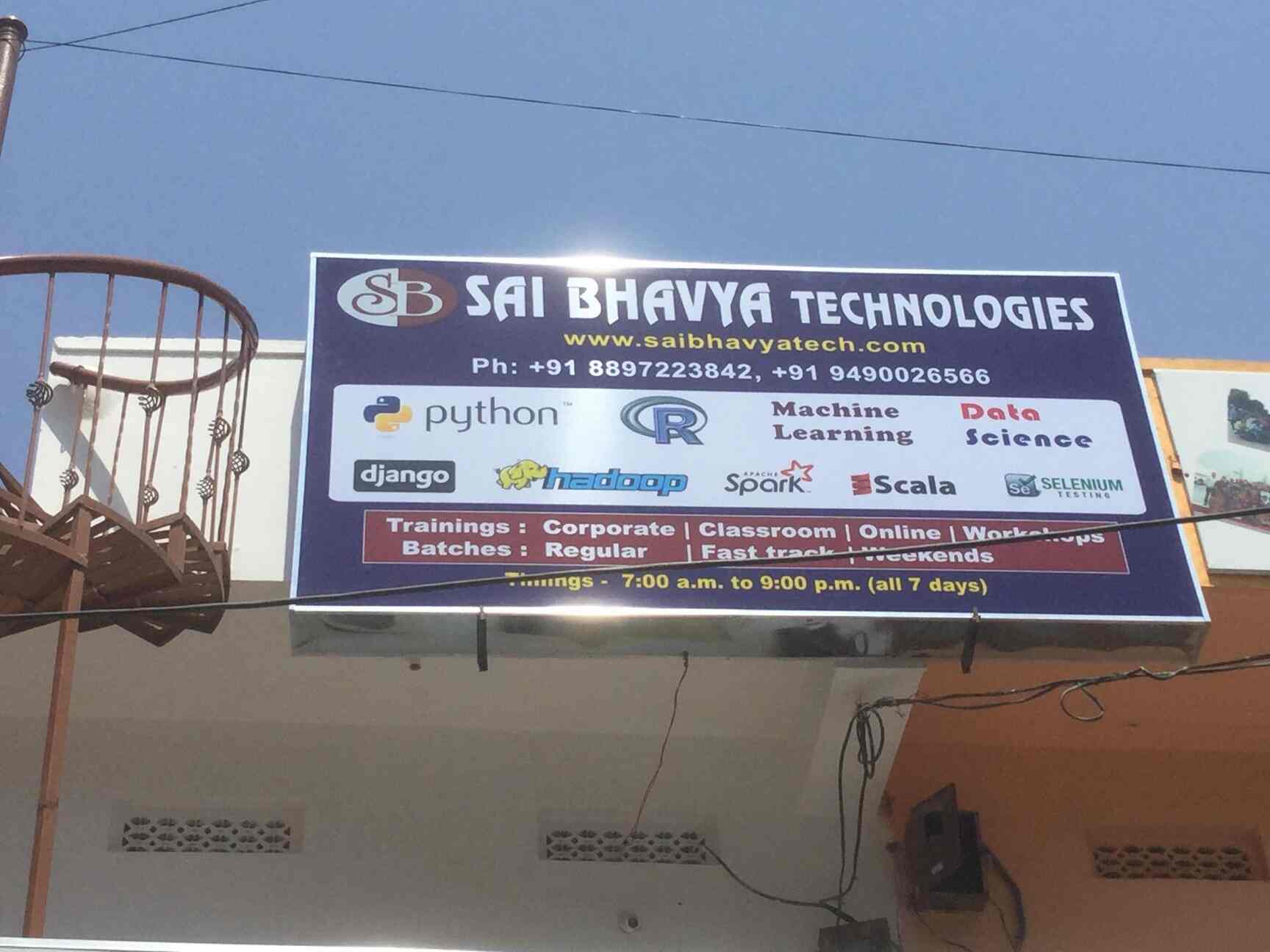 Sai Bhavya Technologies in Kphb Colony, Hyderabad Sai Bhavya Technologies in Kphb Colony, Hyderabad