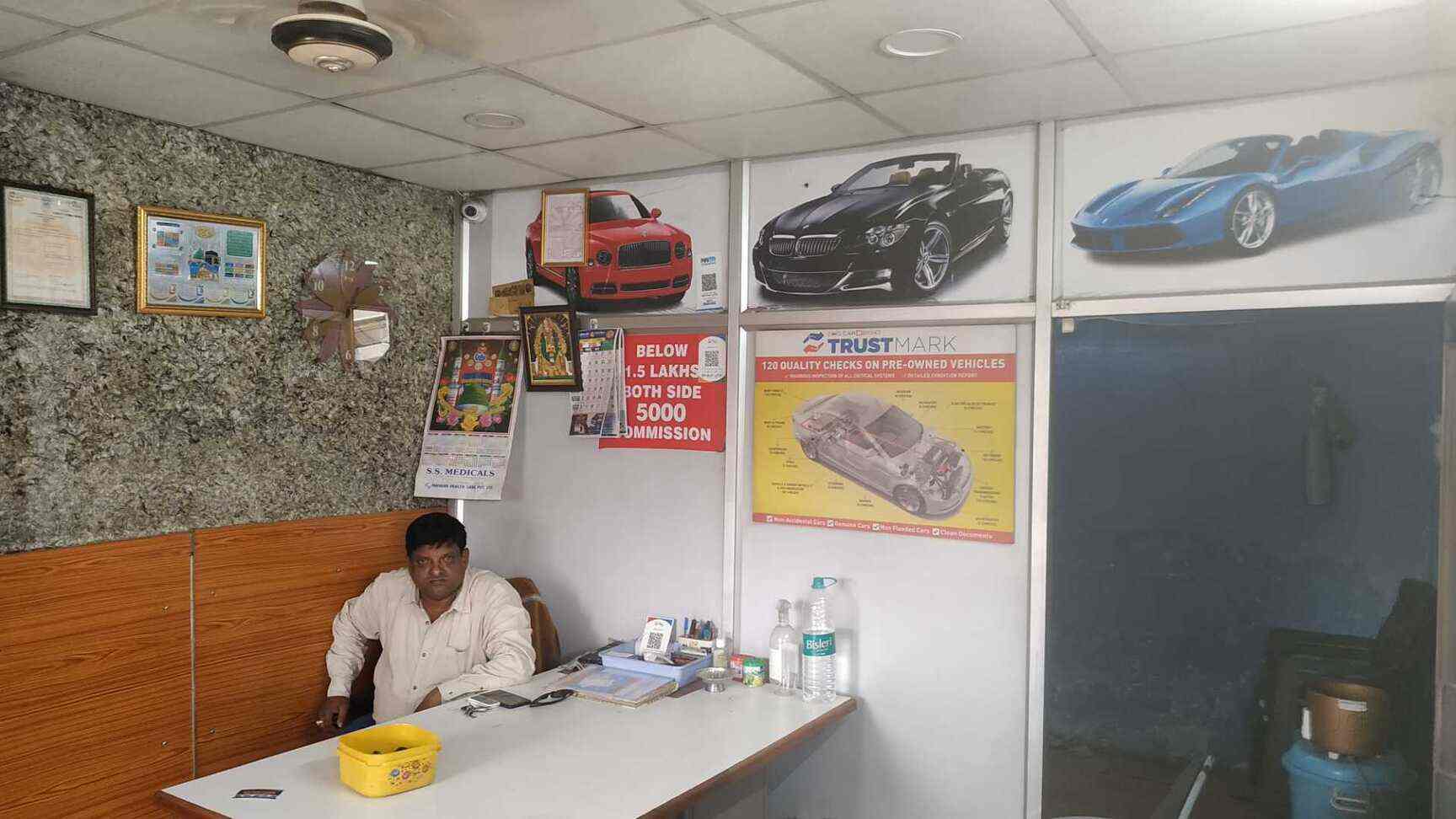 Metro Cars in Uppal,Hyderabad Best Second Hand Car Dealers in