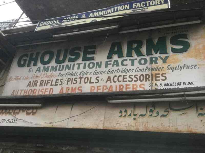 Ghouse Arms & Ammunition Factory, Mozamjahi Market Gun Dealers in
