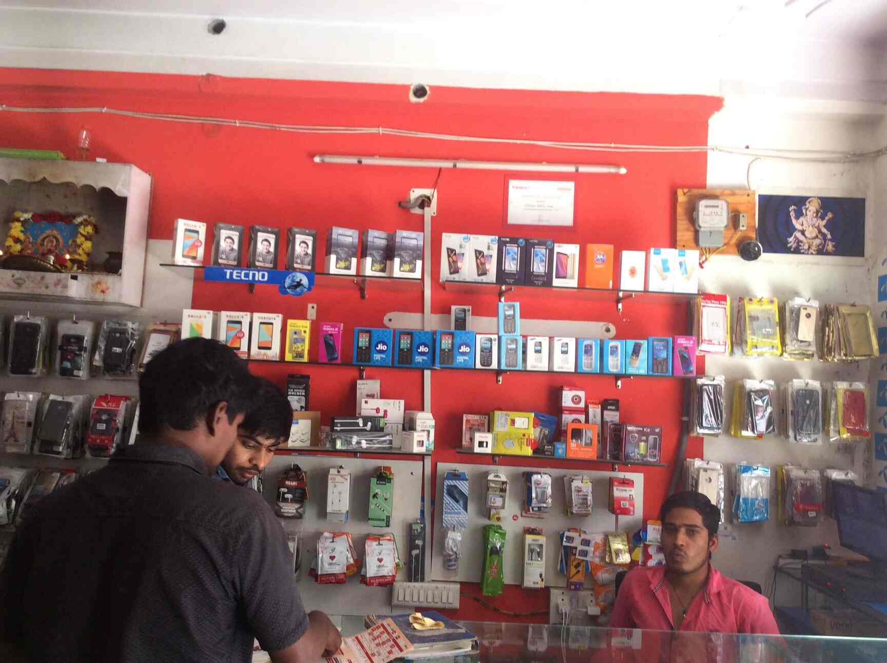 Aarit Mobile Shop in Madhapur,Hyderabad Best Mobile Phone Dealers in