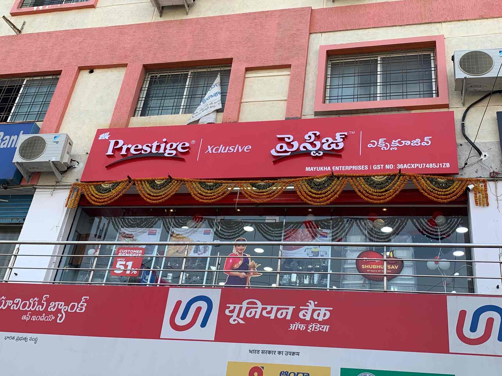 Prestige Xclusive in Bachupally,Hyderabad Best Home Appliance Dealers in Hyderabad Justdial