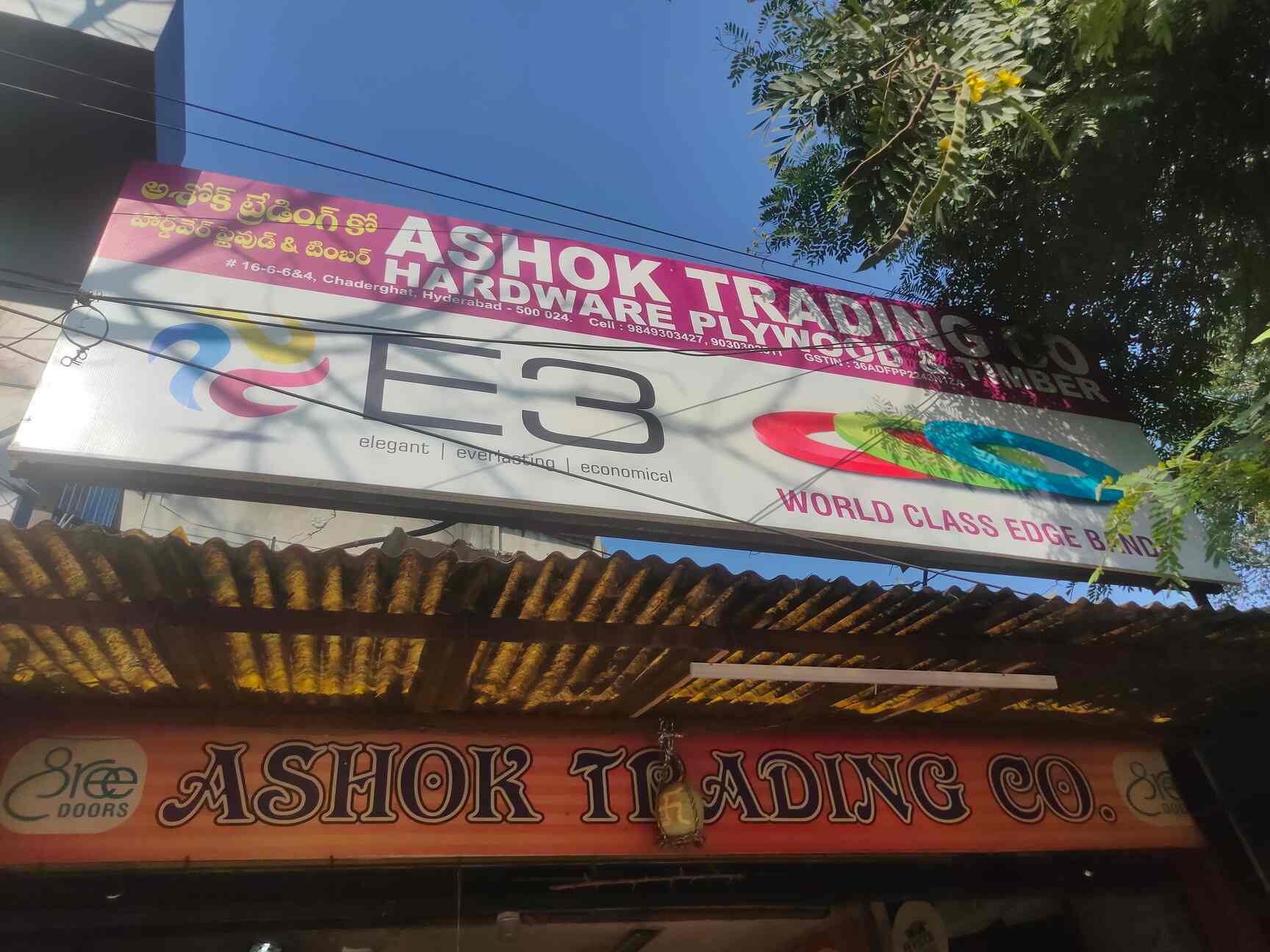 Ashok trading co in Chaderghat,Hyderabad Best Plywood Dealers in