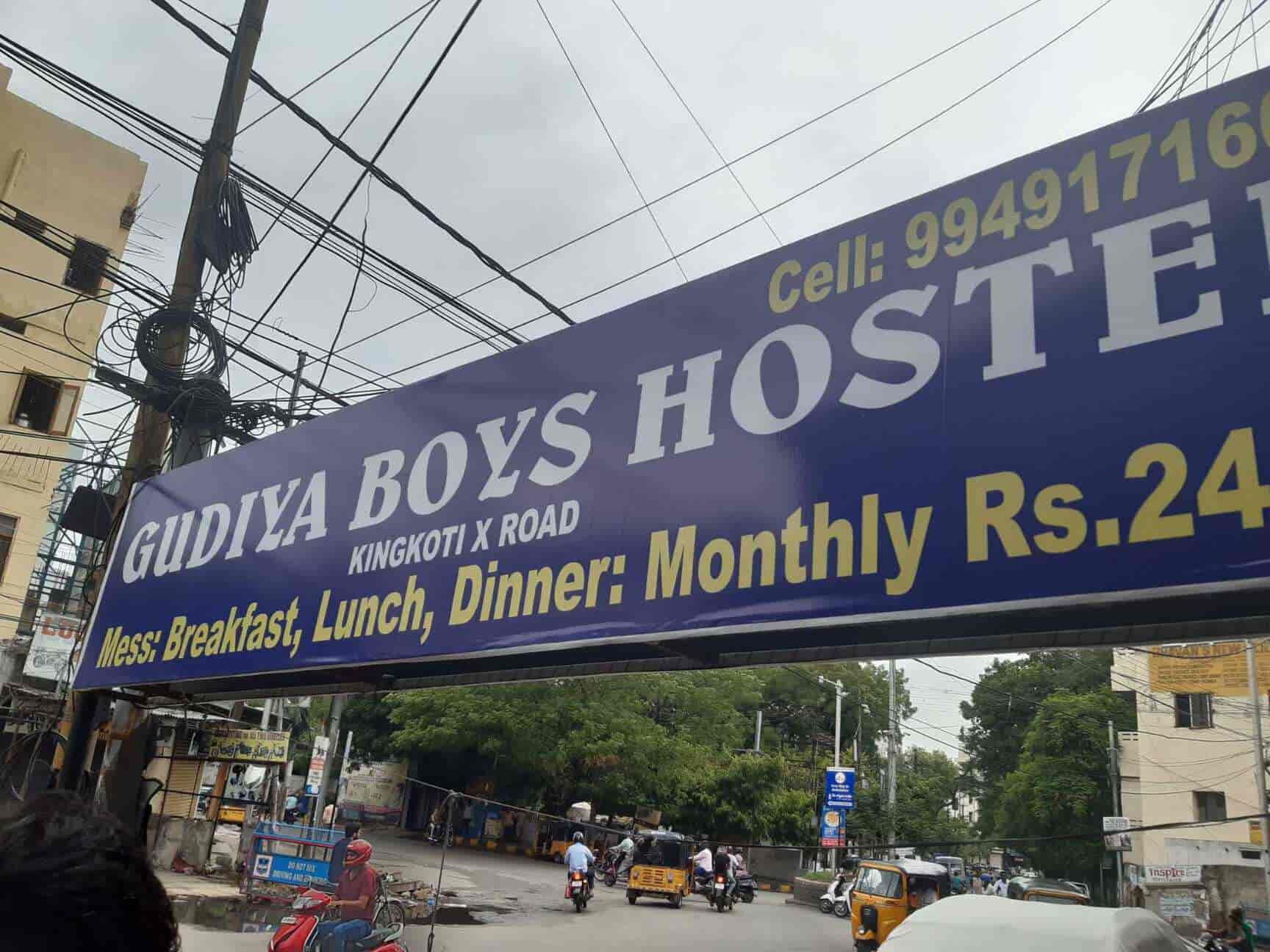 Book Gudiya Boys Hostel in King Koti,Hyderabad Best Hostels in
