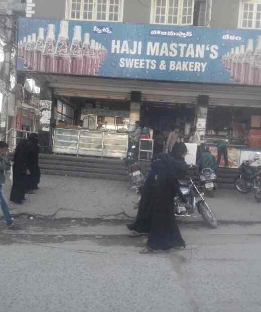 Top Bakeries in AllapurBorabanda, Hyderabad Best Cake Shops Justdial