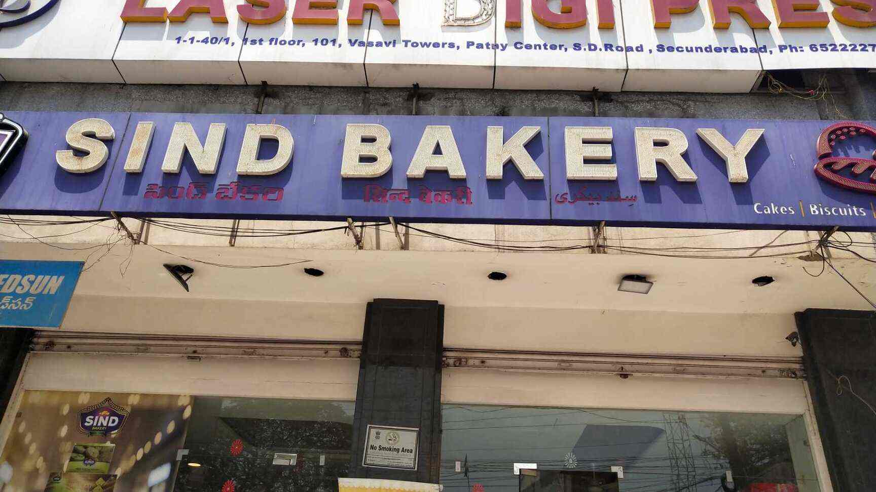 Top 50 Cake Delivery Services in Secunderabad Best Online Cake