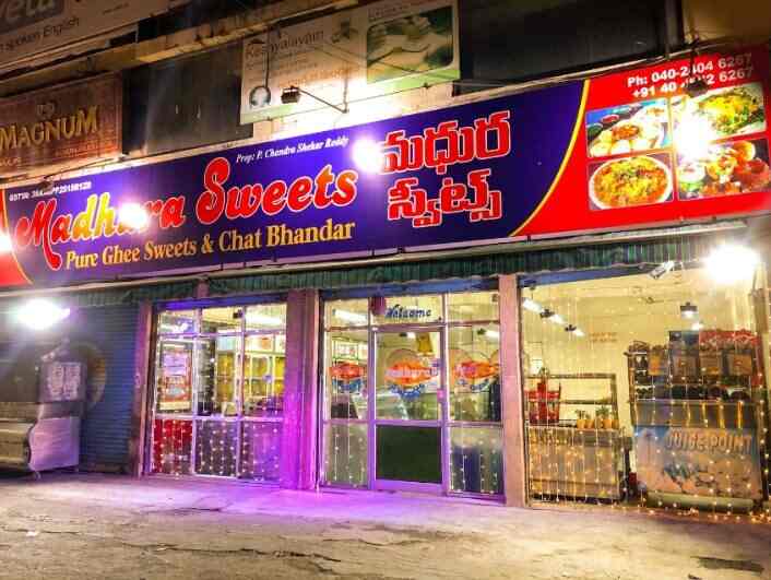 Madhura Sweets in Dilsukh Nagar,Hyderabad Best Sweet Shops in
