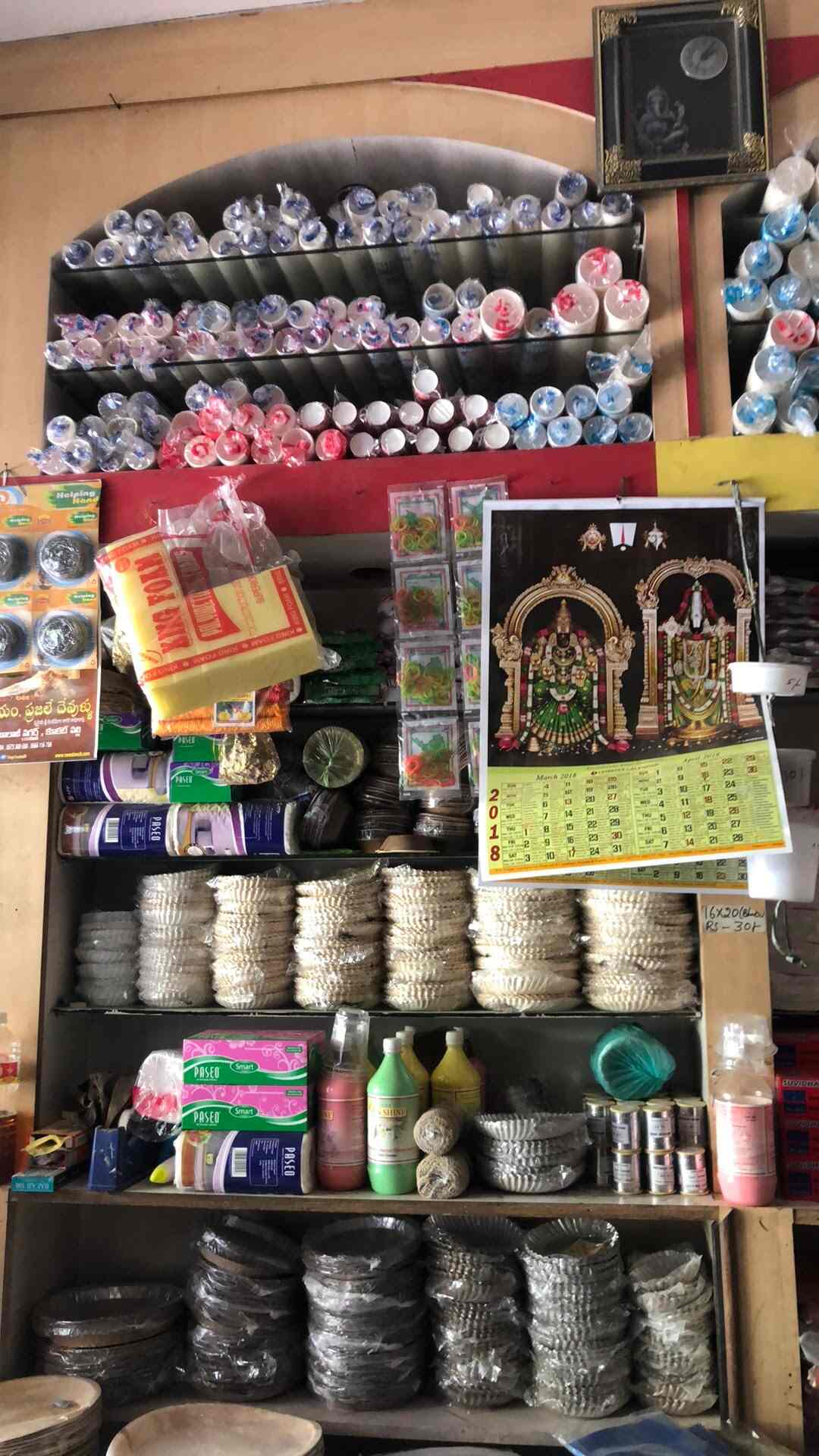 Top Eco Friendly Disposable Plate Dealers in Uppal Best Eco