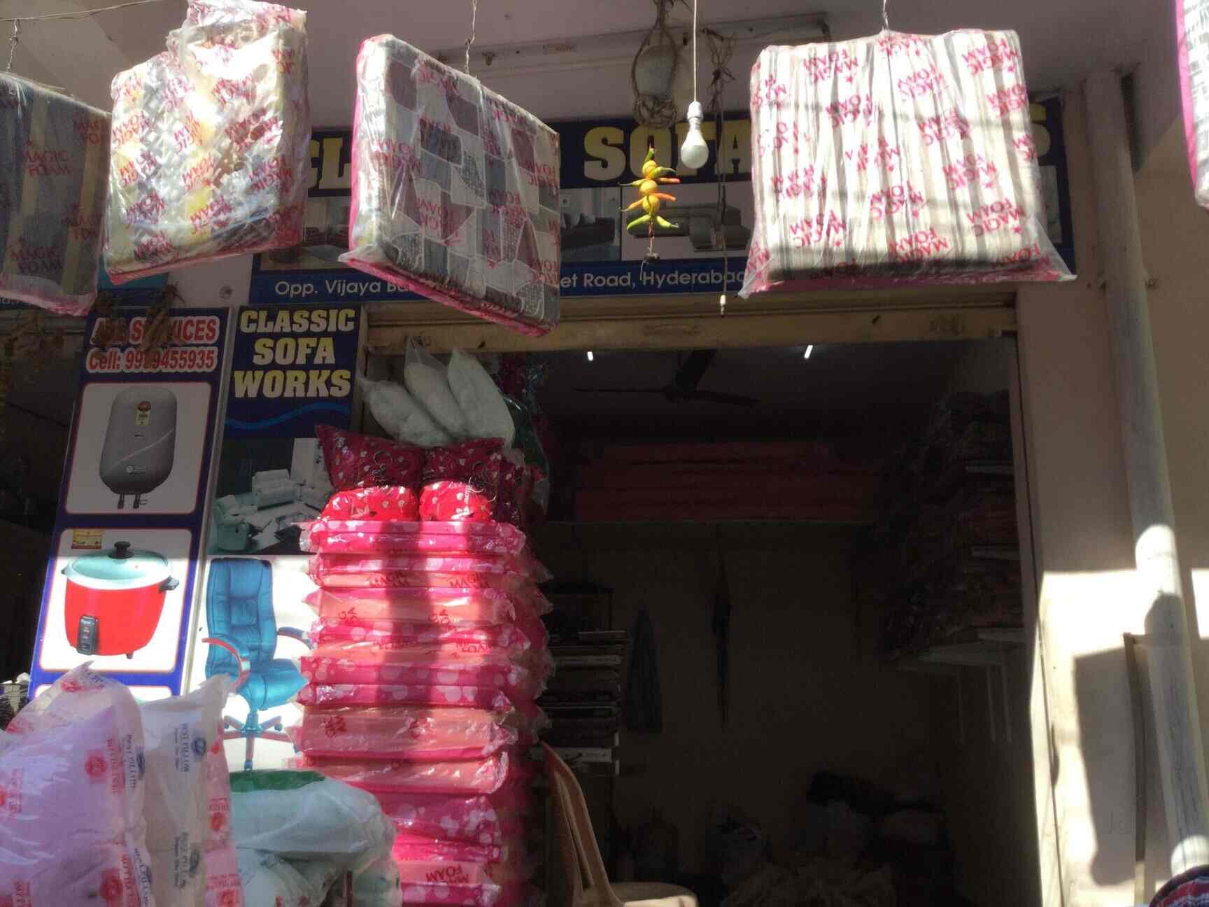 Classic Sofa Works, Kukatpally - Sofa Set Repair & Services in