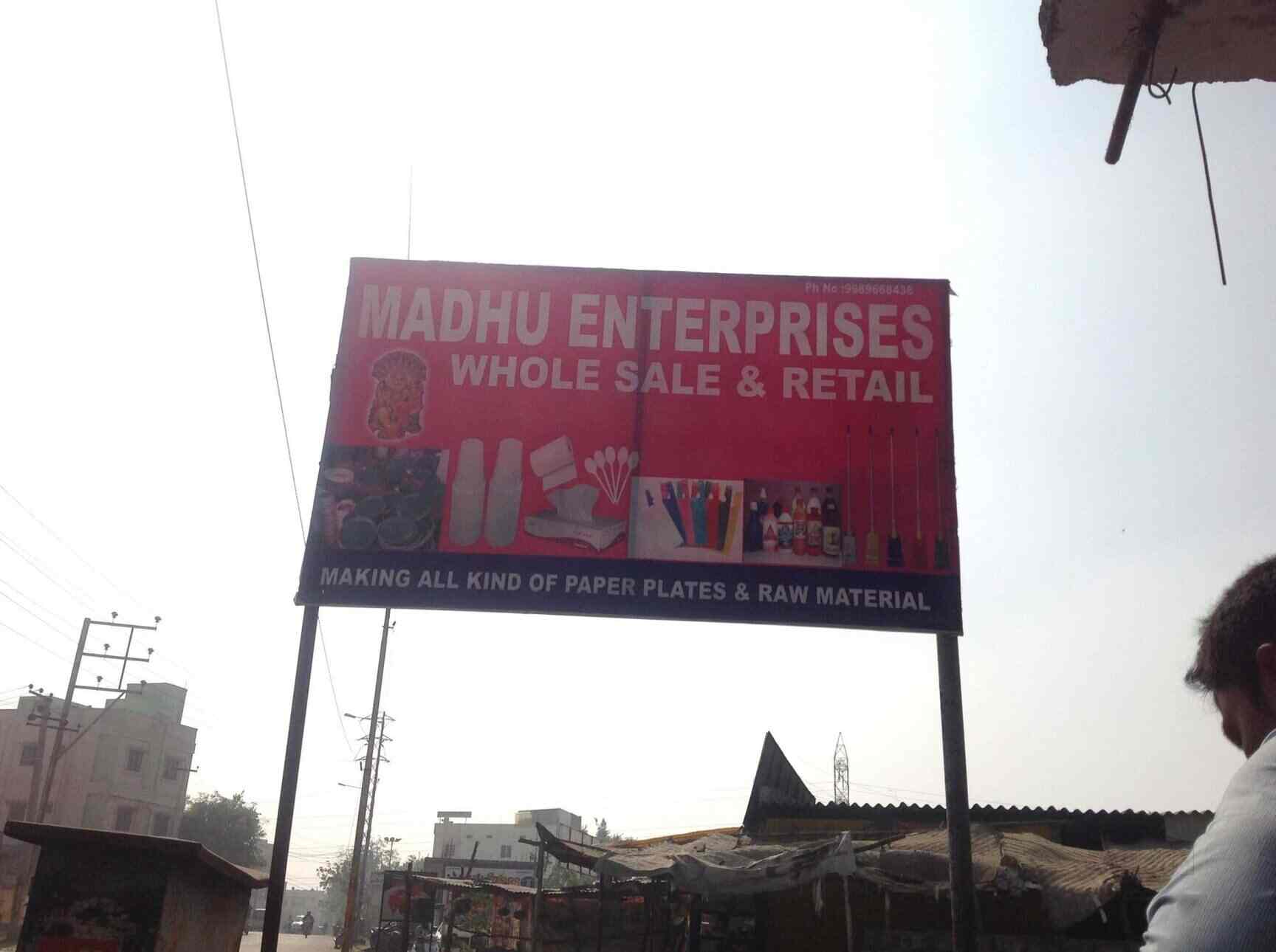 Madhu Enterprises in Karmanghat,Hyderabad Best Paper Plate Raw