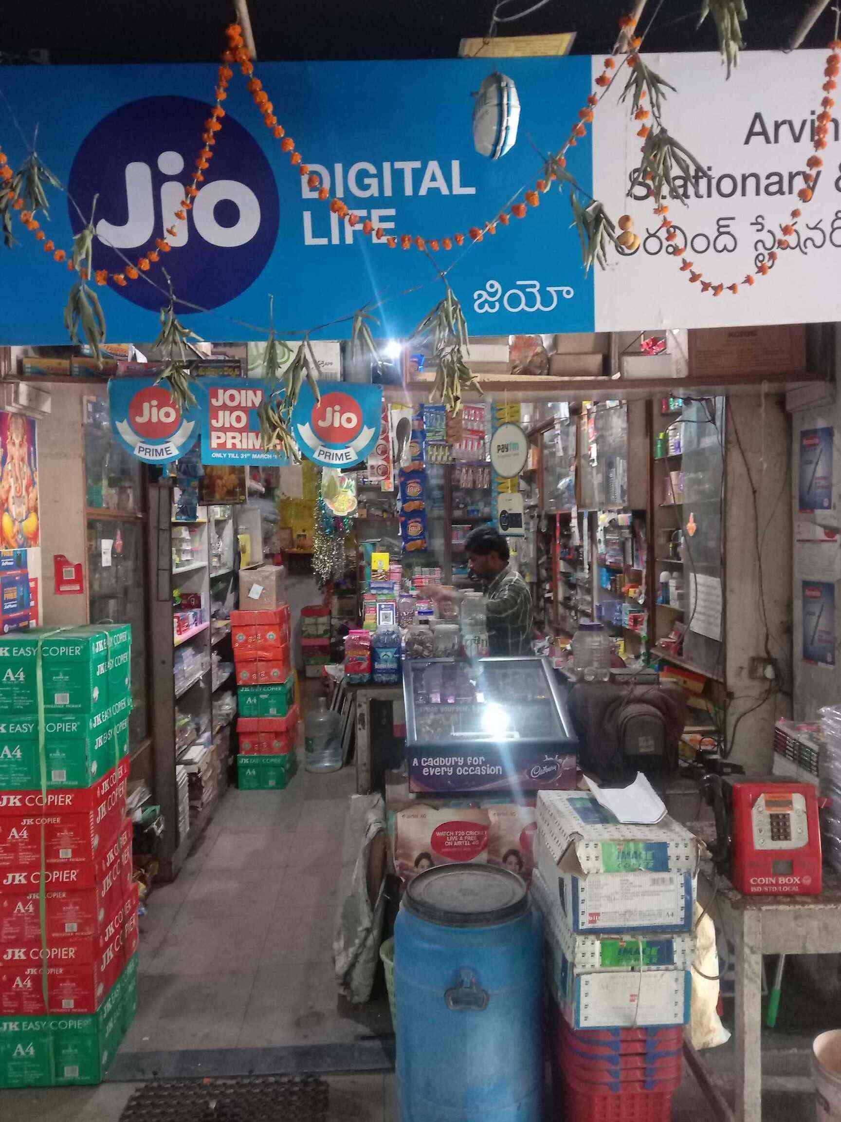 Aravind Stationery in Habsiguda,Hyderabad Best Stationery Shops in