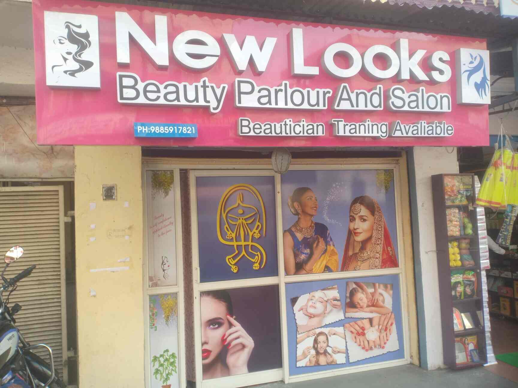 New Looks in Tilak NagarAmberpet,Hyderabad Best Women Beauty