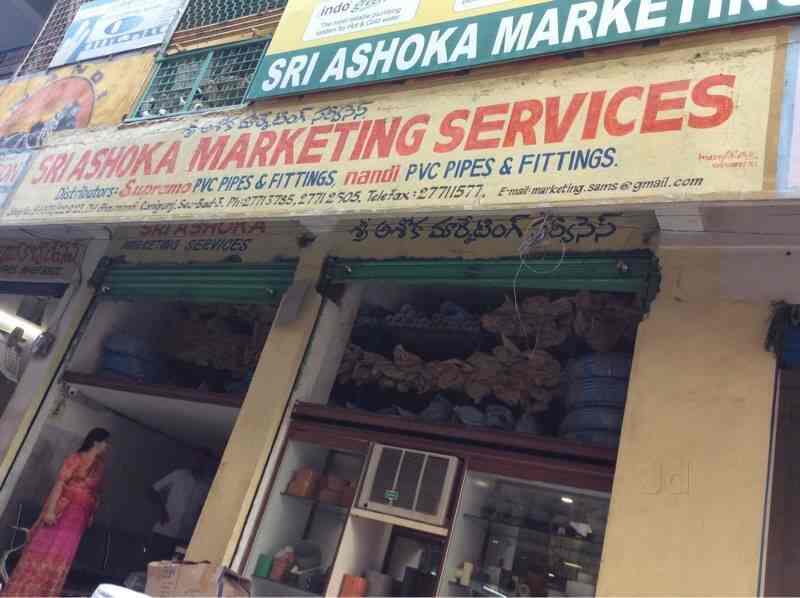 Top Supreme Pvc Pipe Distributors in RanigunjSecunderabad Best