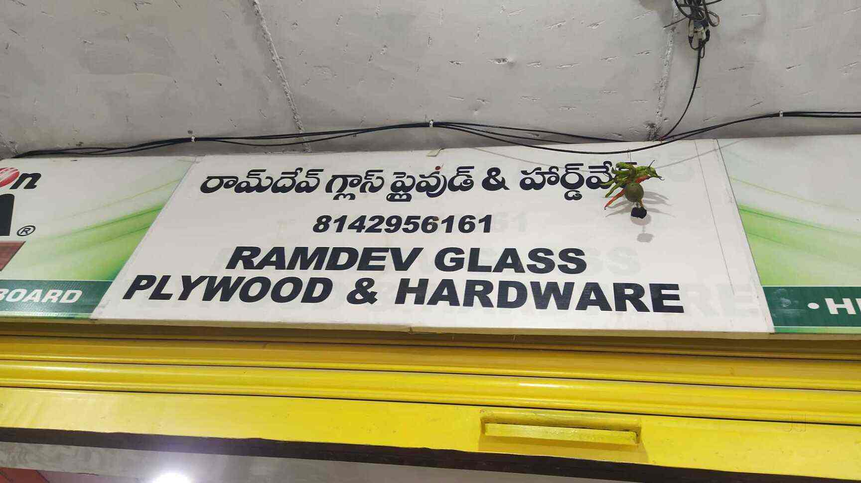 Top Samrat Plywood Dealers in Hyderabad Best Samrat Plywood Dealers