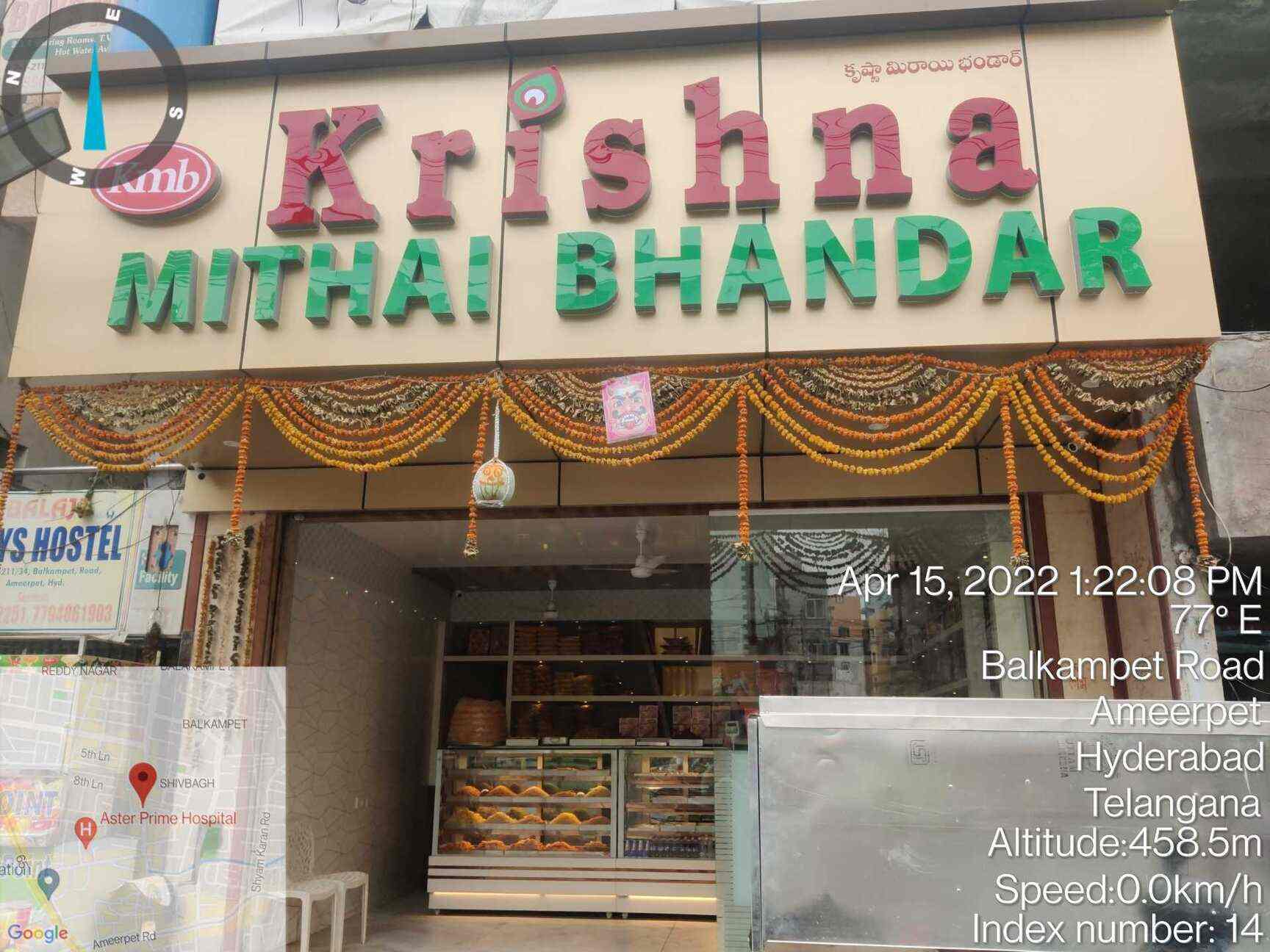 Krishna Mithai Bhandar in Ameerpet,Hyderabad Best Sweet Manufacturers