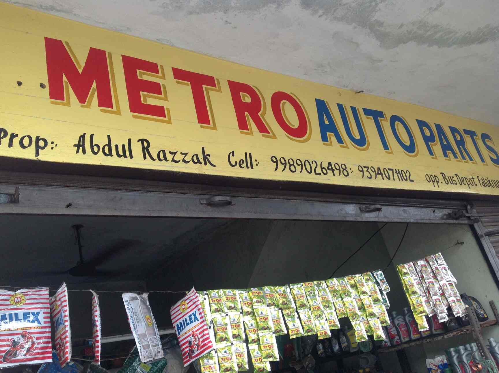 Metro Auto Parts >> Metro Auto Parts Falaknuma Engine Oil Dealers In Metro Auto Parts >> Metro Auto Parts Falaknuma Engine Oil Dealers In