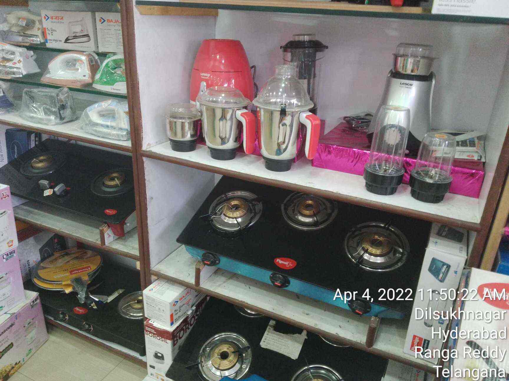 Chinna Bazaar in Dilsukh Nagar,Hyderabad Best Gift Shops in Hyderabad