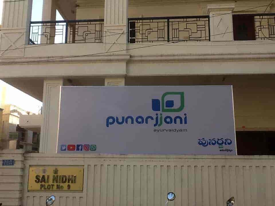 Top Kerala Ayurvedic Treatment Centres in As Rao Nagar Best Kerala Ayurveda Treatment Centres