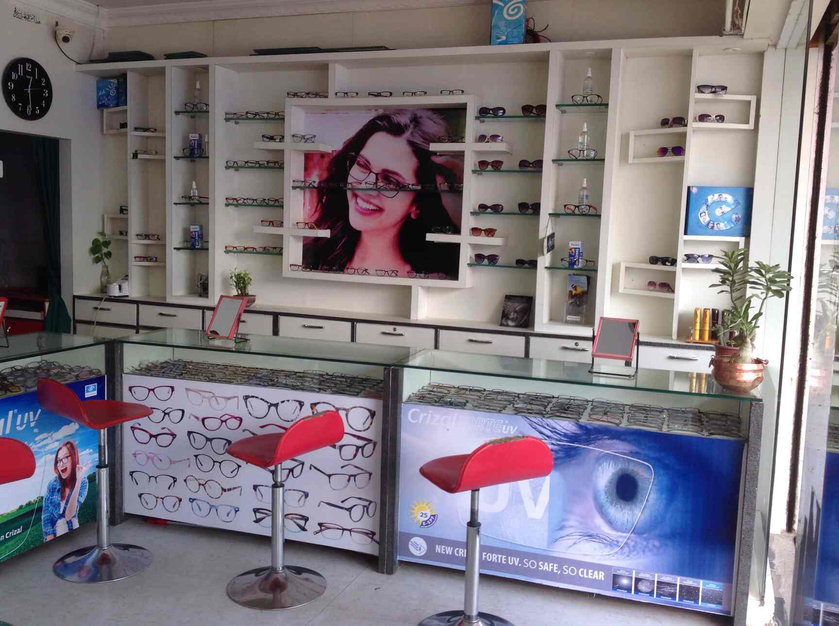 Sigma Opticals in Kukatpally,Hyderabad Best Opticians in Hyderabad