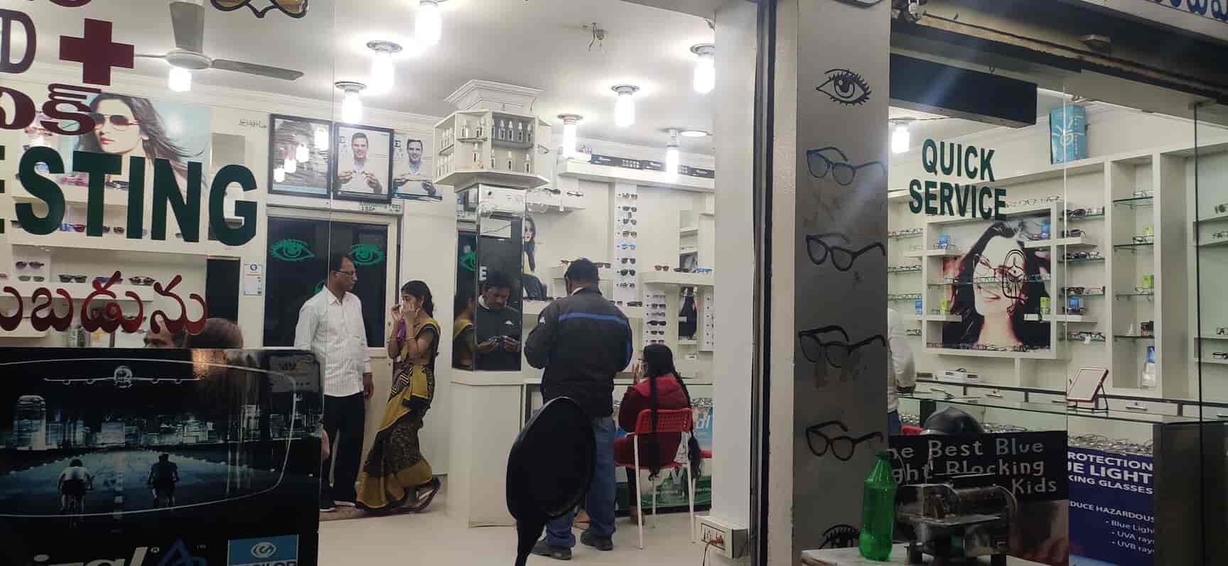 Sigma Opticals in Kukatpally,Hyderabad Best Opticians in Hyderabad