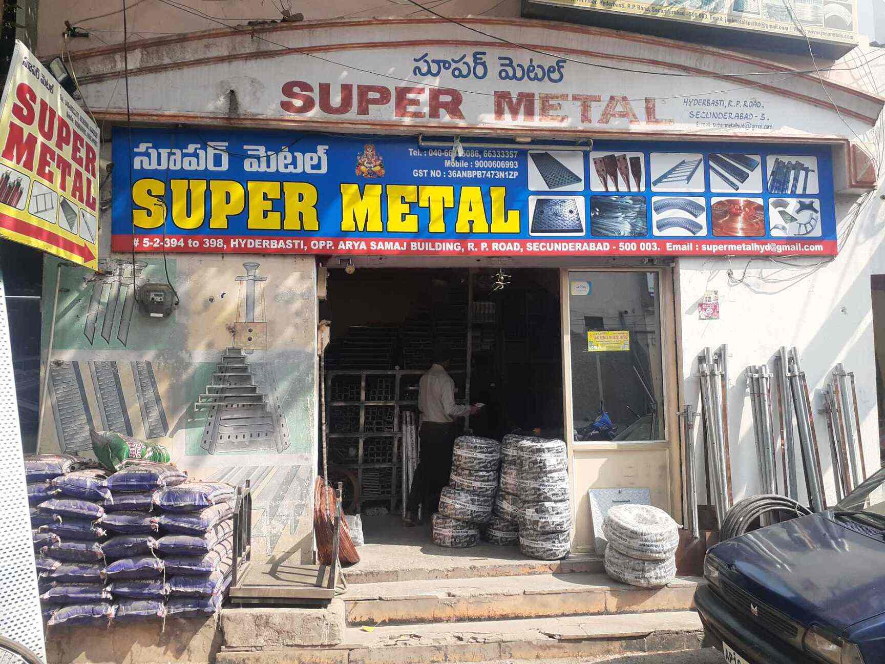 Super Metal, RanigunjSecunderabad Steel Manufacturers in
