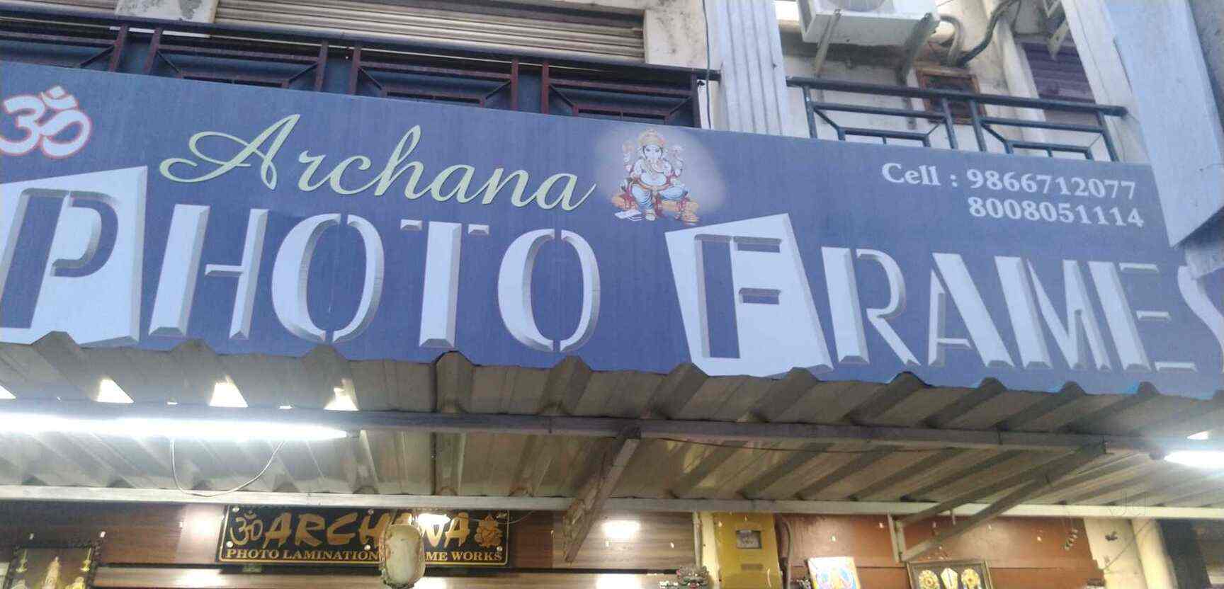 Top 50 Gold Plated Photo Frame Dealers In Purana Pul Hyderabad