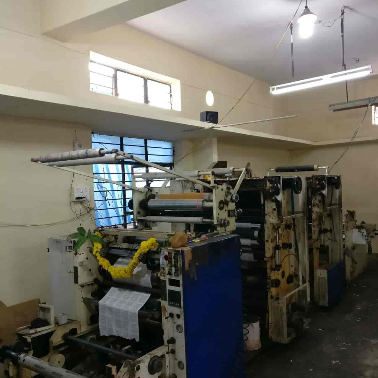 Top Thermal Paper Roll Dealers in PortBlair थर्मल पेपर रोल डीलर्स