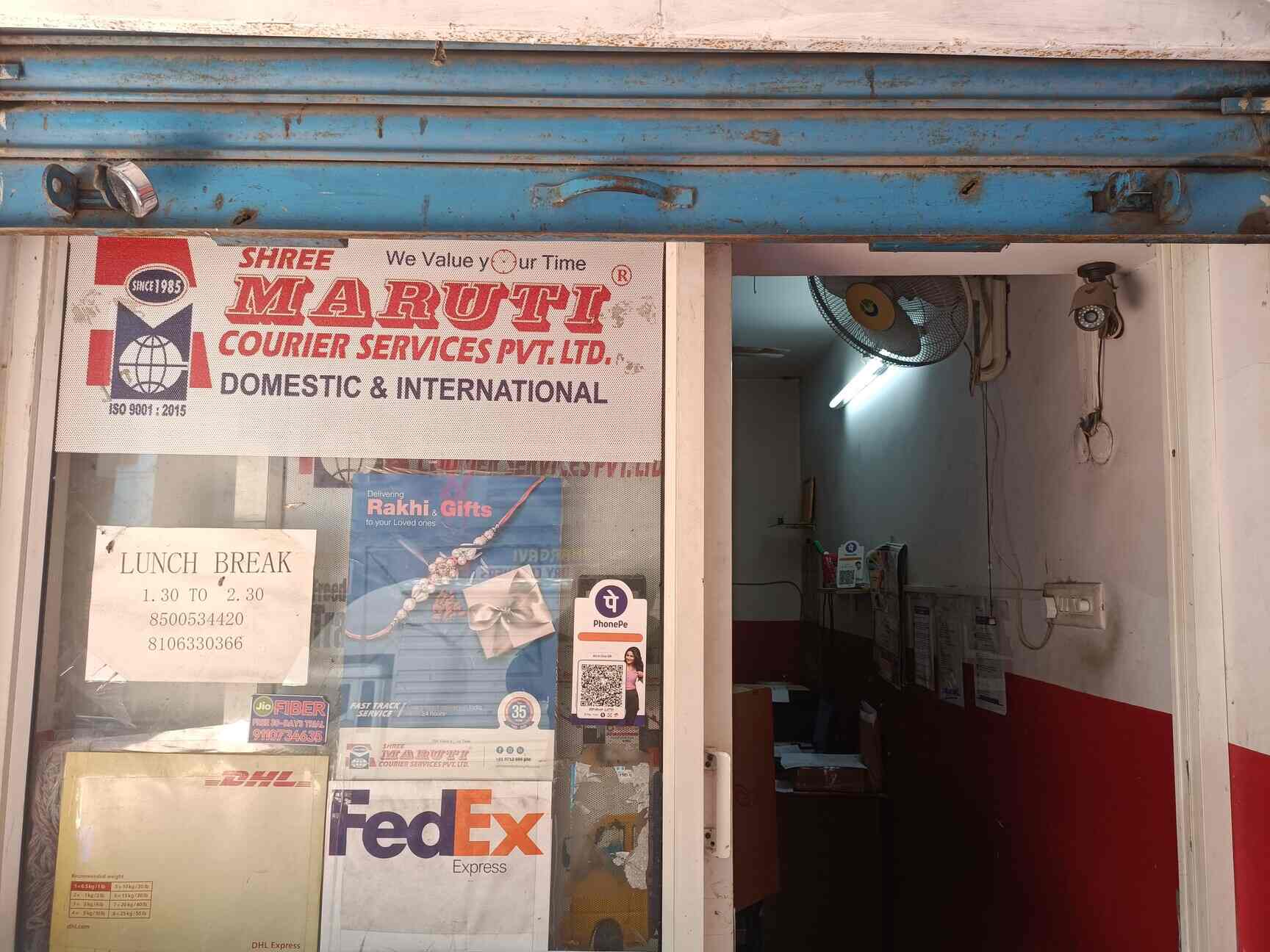 Find list of Shree Maruti Courier in Bhagya Nagar Colony Kukatpally