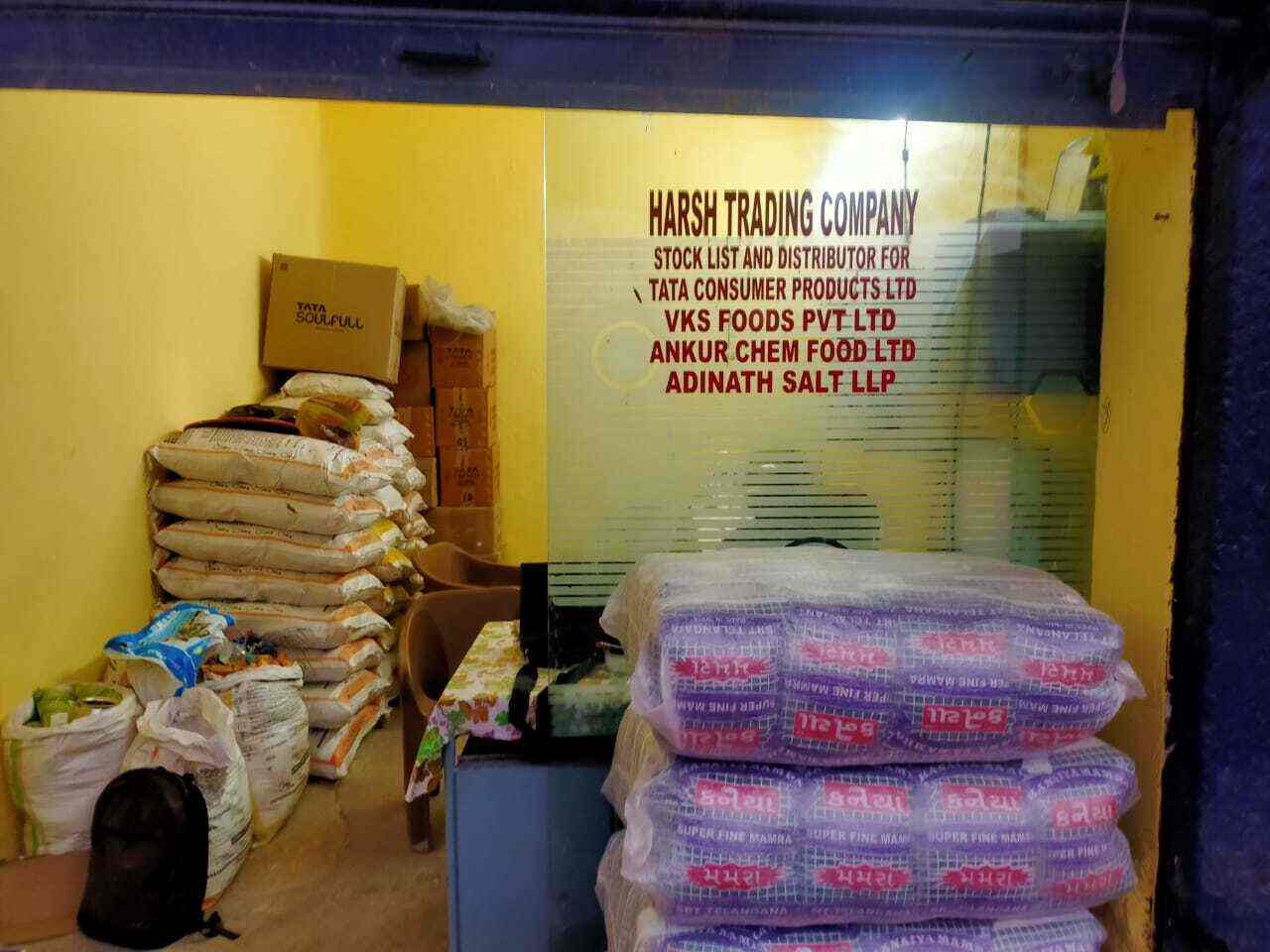 Top Tata Salt Distributors in Chittoor साल्ट डिस्ट्रीब्यूटर्सटाटा