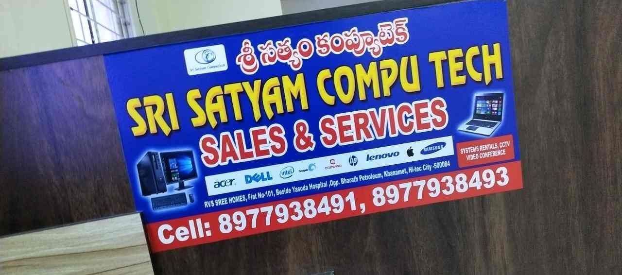 Sri Satyam Computech in Hitech City,Hyderabad Best Computer Repair & Services in Hyderabad