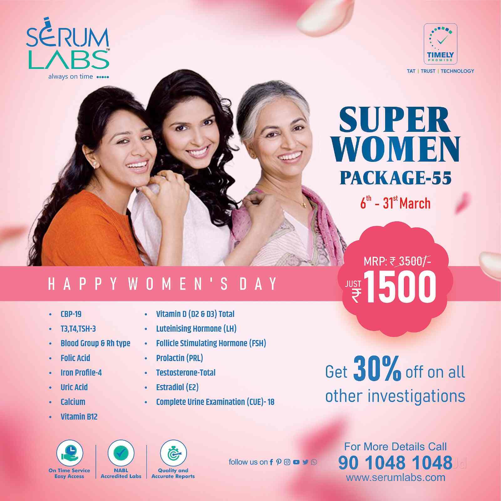 Svv Ayurvedic Piles Fissure Fistula Clinic in Ayyappa Societymadhapur