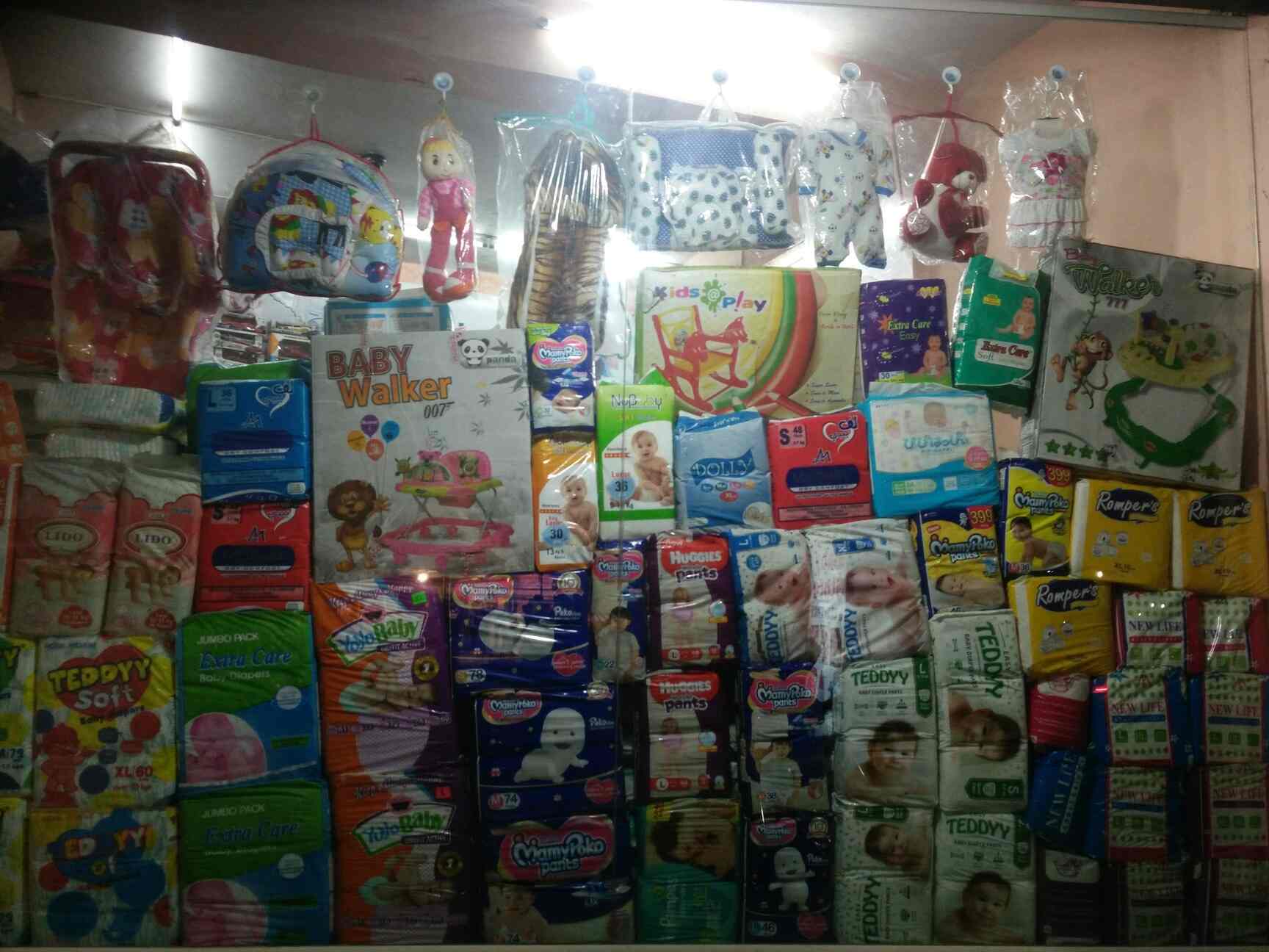 Baby & Me Store in Chandrayan Gutta,Hyderabad Best Toy Shops in Hyderabad Justdial