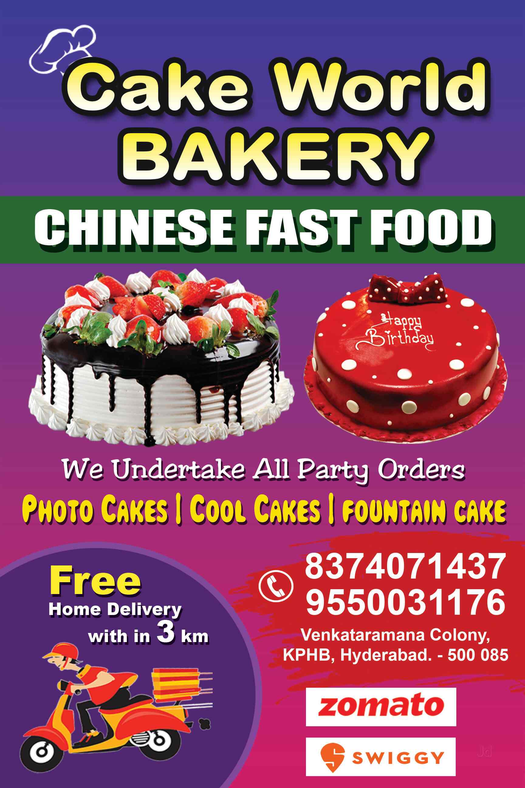 Discover 115+ swiggy cake order online super hot kidsdream.edu.vn