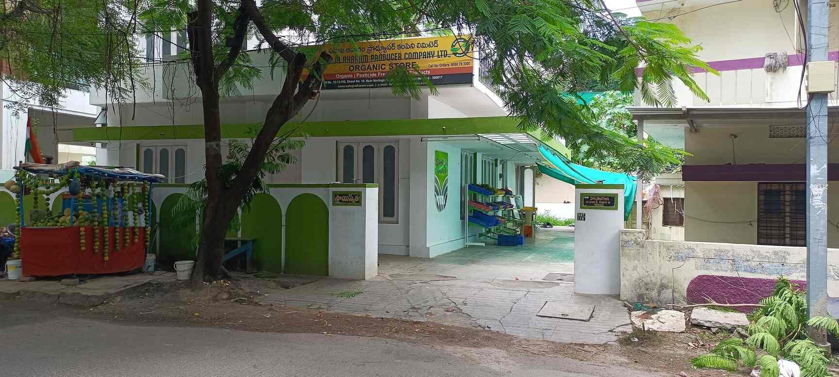 Top Organic Food Retailers in Habsiguda, Hyderabad near me Justdial