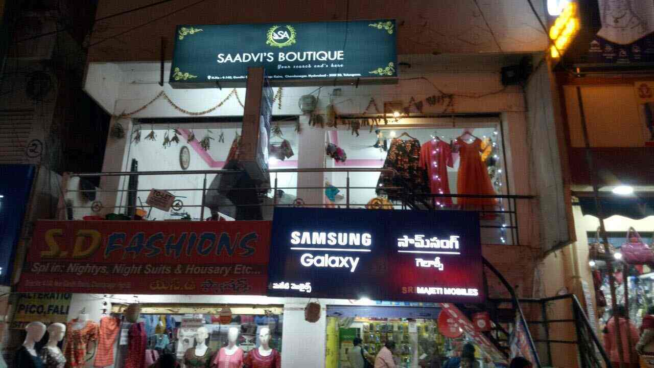 Top 100 Women Boutiques in Chanda Nagar Best Boutique For Ladies