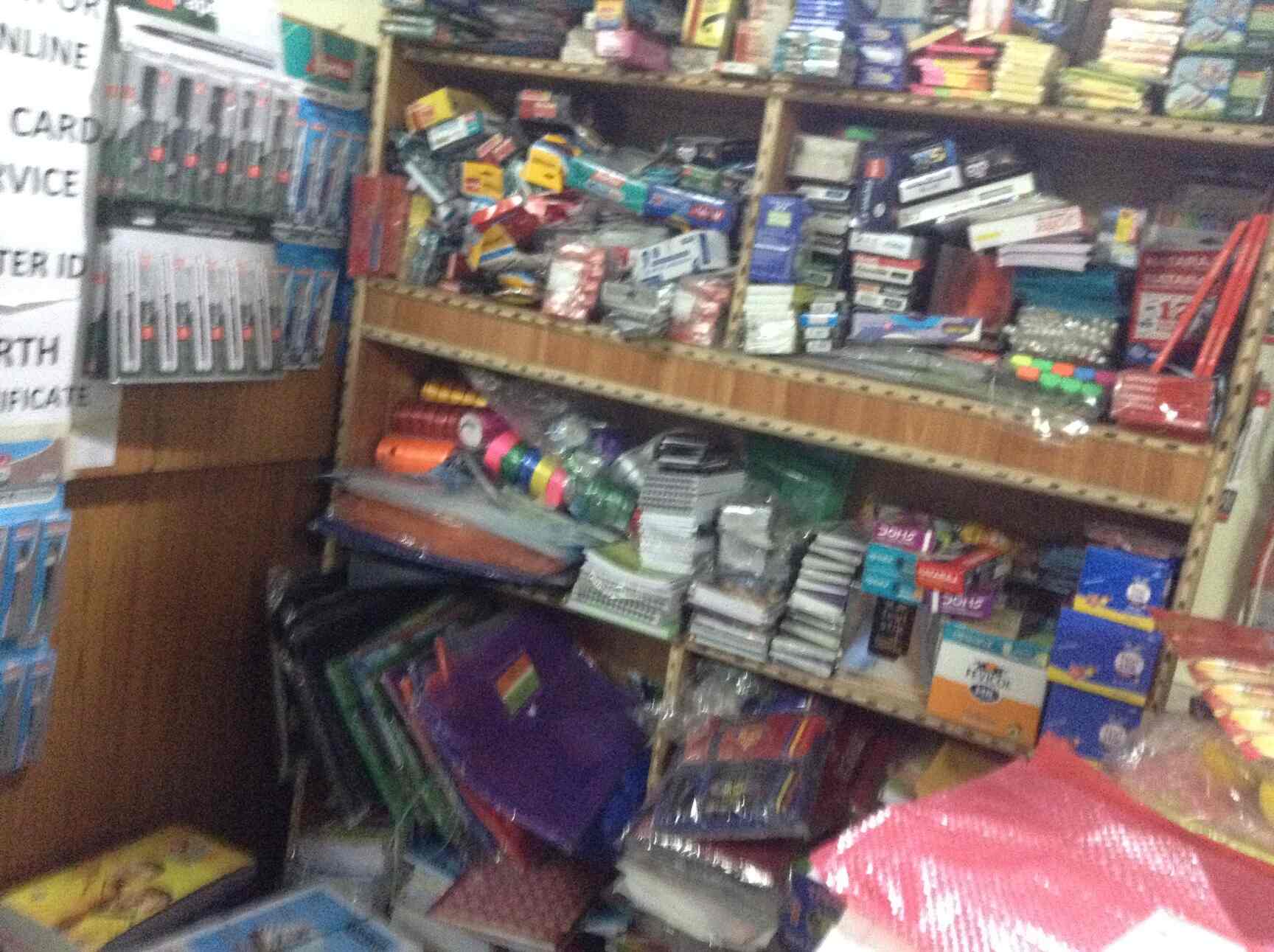 Sri Krishna Xerox & Cyber Cafe in Penderghast Road,Hyderabad Best